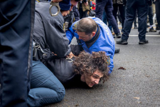 Gracie Mansion Bomber Was Once A Sneaker Reseller