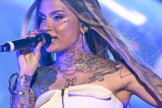 Kehlani Announces Self-Titled Fifth Album
