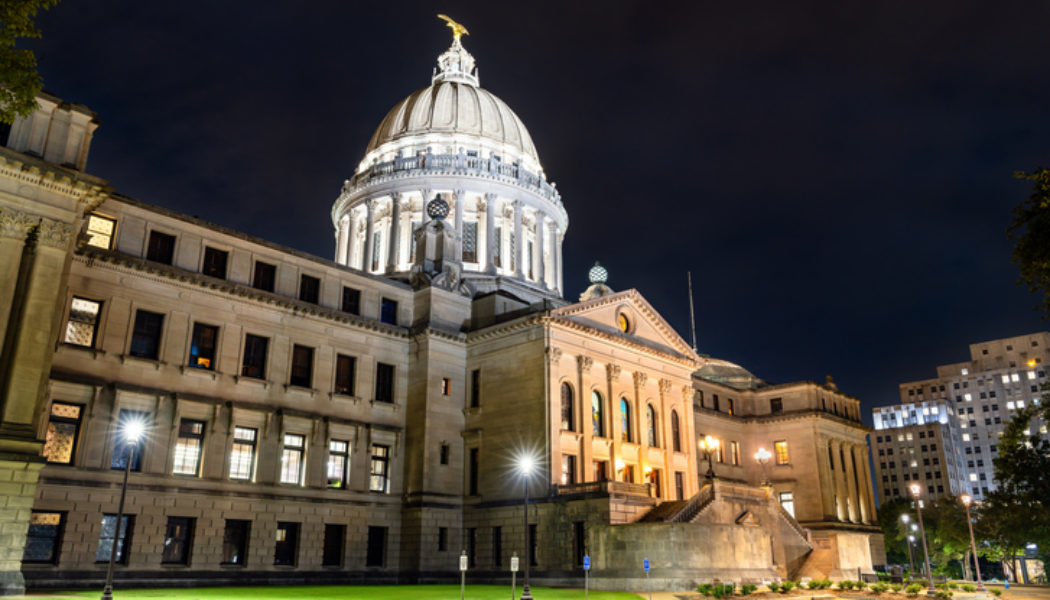 KKK Documents Discovered In Mississippi State Office During Move