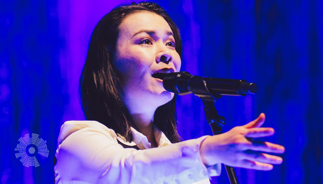 Mitski Lets Her Songs Do the Talking at The Shed in New York City: Photos + Review