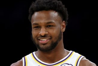 Nike Officially Files Trademark for Bronny James' Signature "B" Logo