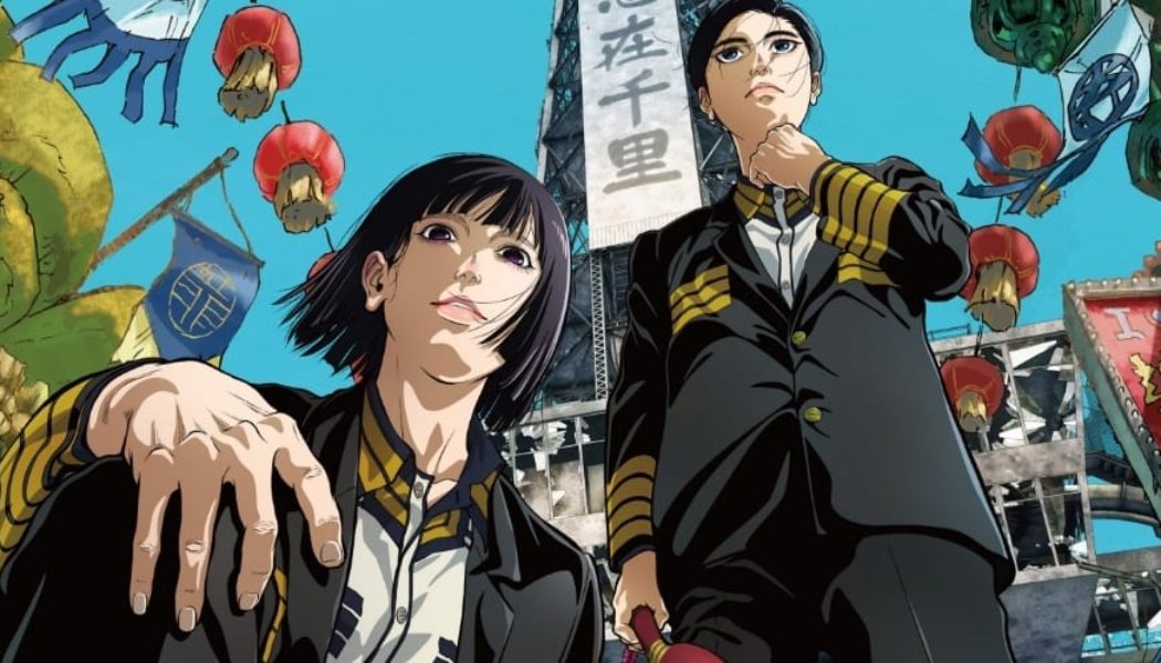 ‘Nippon Sangoku’ Anime Sets April Global Premiere on Prime Video