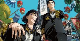 ‘Nippon Sangoku’ Anime Sets April Global Premiere on Prime Video