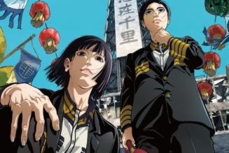 ‘Nippon Sangoku’ Anime Sets April Global Premiere on Prime Video