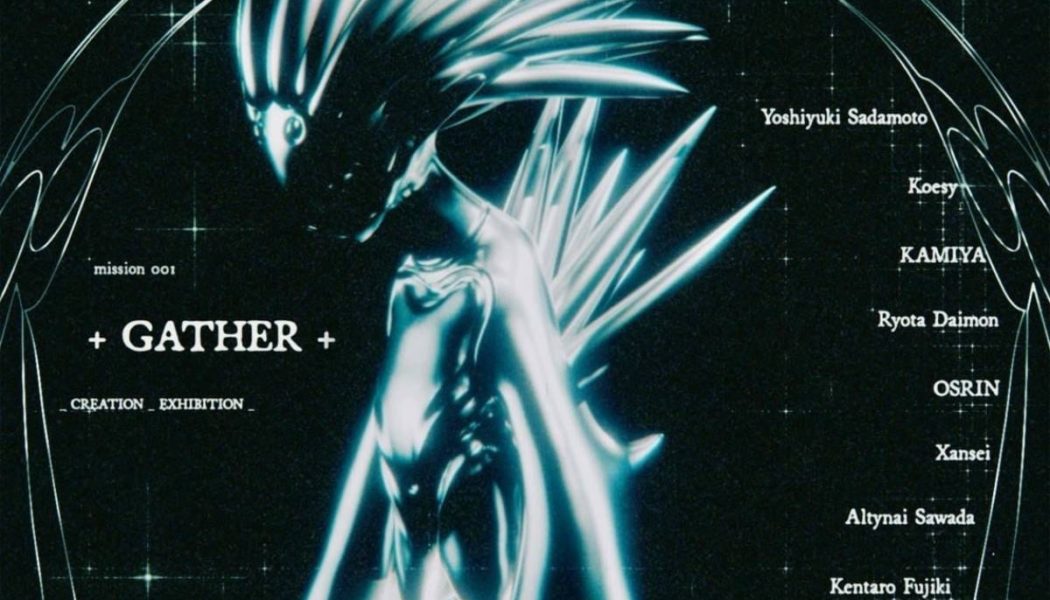 ONE OR EIGHT Takes Over Shibuya