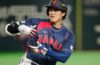 Shohei Ohtani's Game-Worn 2026 WBC Jersey Sells for a Record-Breaking $1.5 Million USD