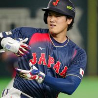 Shohei Ohtani's Game-Worn 2026 WBC Jersey Sells for a Record-Breaking $1.5 Million USD