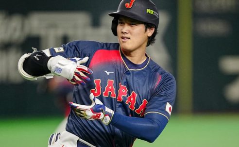 Shohei Ohtani's Game-Worn 2026 WBC Jersey Sells for a Record-Breaking $1.5 Million USD