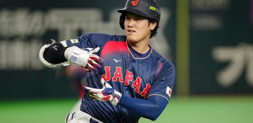 Shohei Ohtani's Game-Worn 2026 WBC Jersey Sells for a Record-Breaking $1.5 Million USD