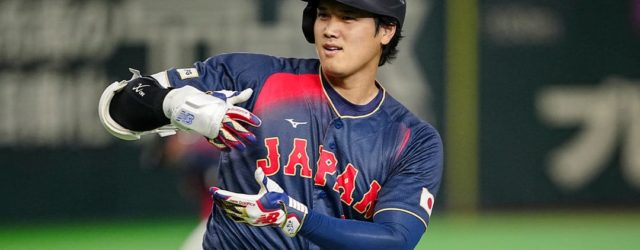 Shohei Ohtani's Game-Worn 2026 WBC Jersey Sells for a Record-Breaking $1.5 Million USD