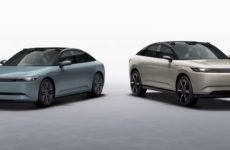 Sony Honda Mobility Officially Cancels the AFEELA 1 EV Project