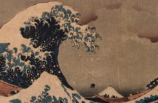 Studio Ghibli, 'Godzilla,' and Katsushika Hokusai's Works Come Together for Christie's "Anime Starts Here" Auction