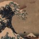 Studio Ghibli, 'Godzilla,' and Katsushika Hokusai's Works Come Together for Christie's "Anime Starts Here" Auction