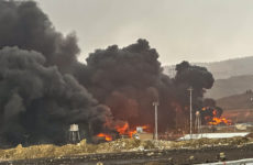 United States, Israel Divided On Iran Oil Depots Strike