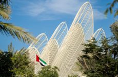 Zayed National Museum Is Where History and Technology Converge