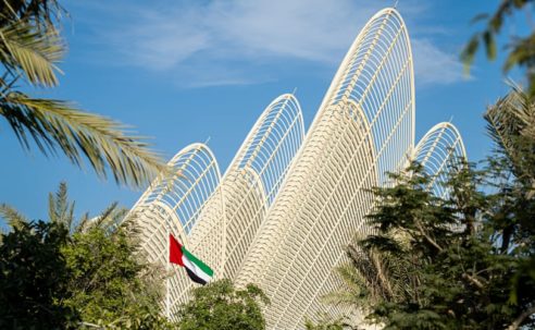 Zayed National Museum Is Where History and Technology Converge