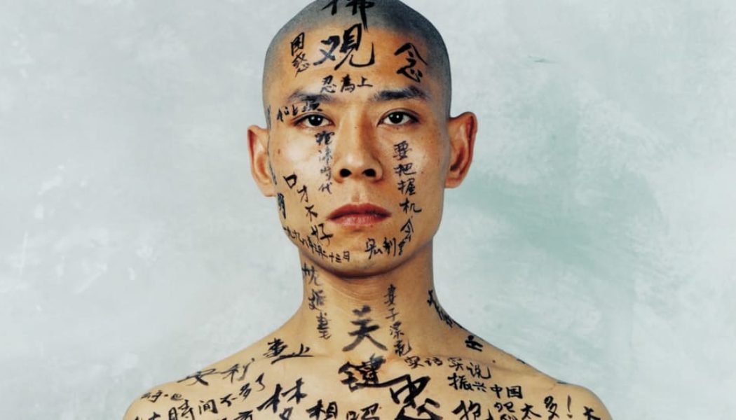 Zhang Huan’s 125 Newbury Show Is Not for the Weak