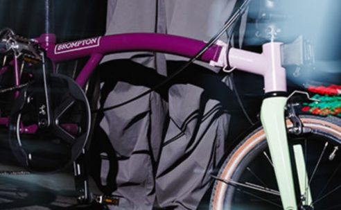 Brompton Drops the Asia-Exclusive P Line Urban Explorer
