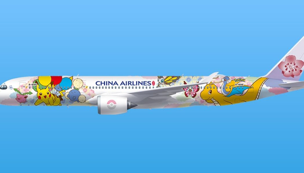 Catch 'Em in the Sky: China Airlines Debuts the Pikachu Jet CI2