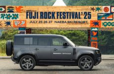 Defender Named Official Partner of Fuji Rock Festival '26