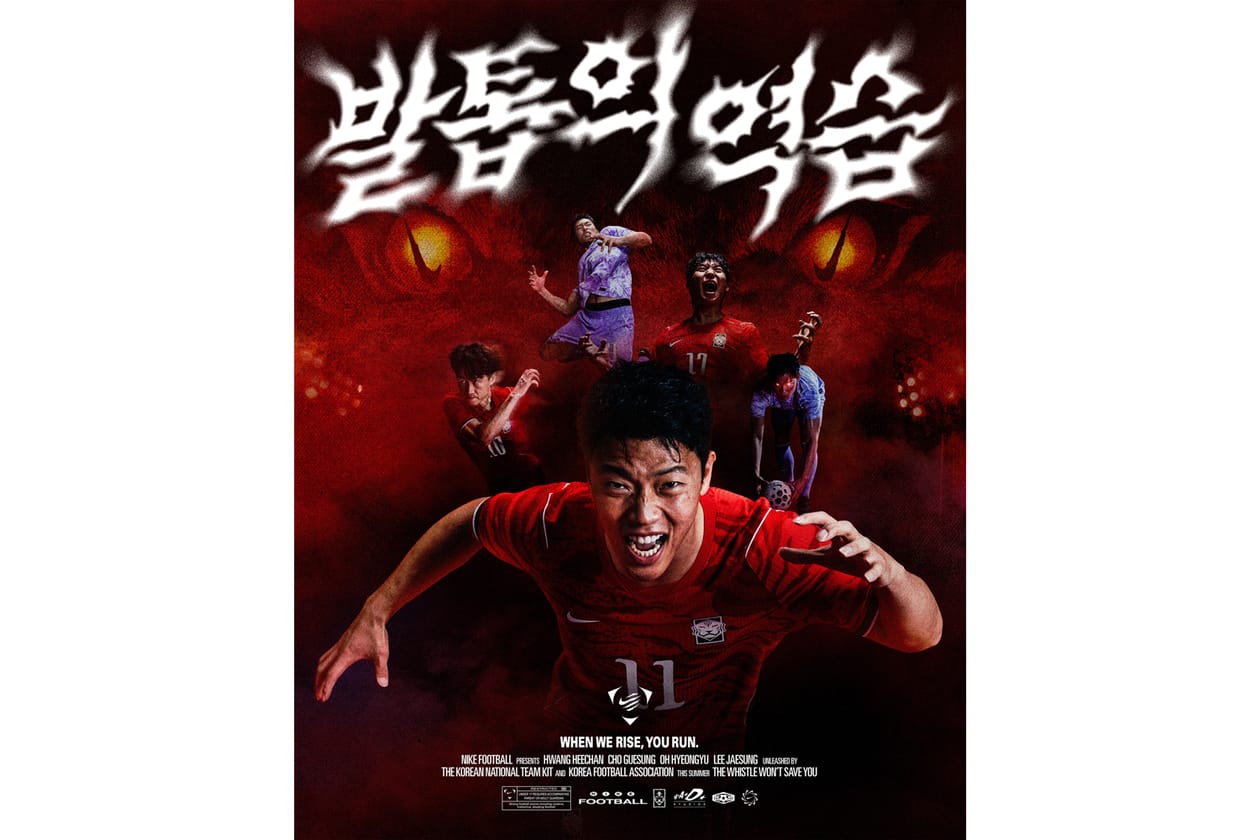 From Aero-FIT to Toma, Nike’s Vision for Football Is Already in Motion