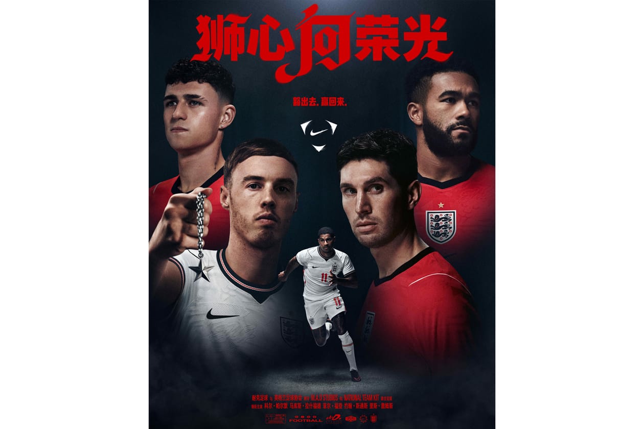 From Aero-FIT to Toma, Nike’s Vision for Football Is Already in Motion