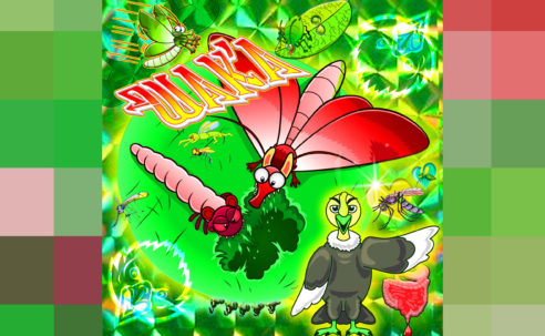 Los Thuthanaka’s Wak’a is a mellower follow-up to last year’s surprise Pitchfork favorite