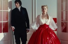 Margot Robbie and Jacob Elordi's 'Wuthering Heights' Is Making Its HBO Max Premiere
