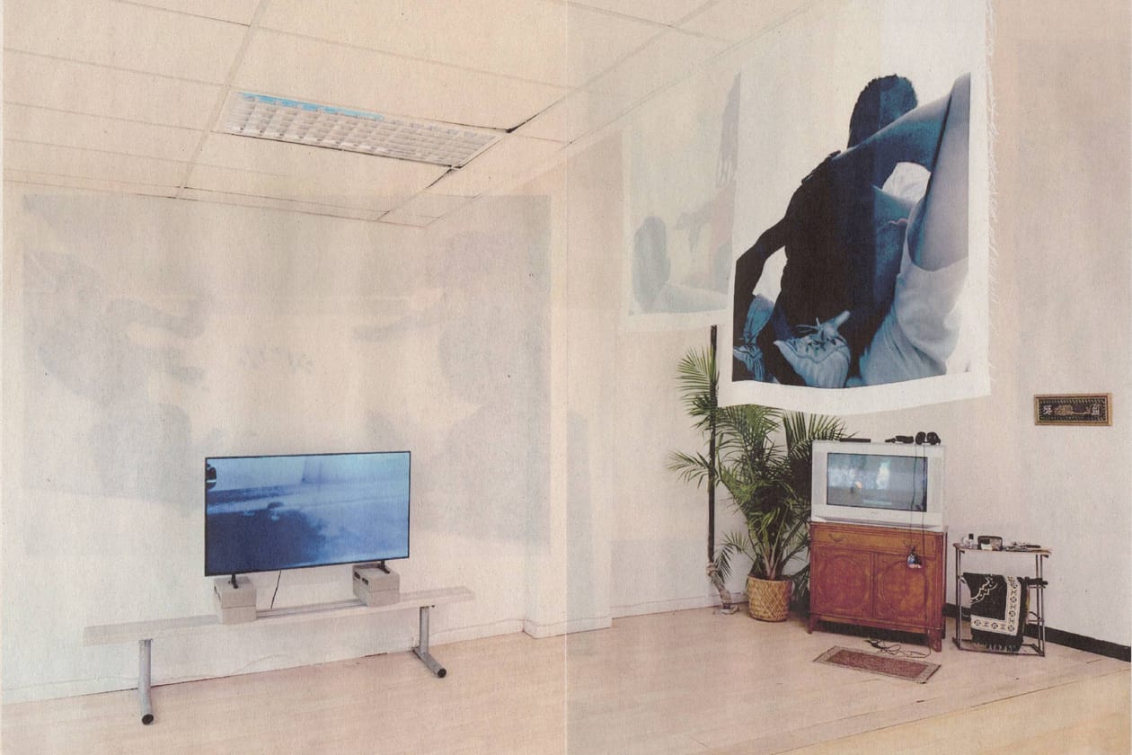 Red Expanse 'Inocentes' New York Exhibition Red Lebanese Alien Libros Art Artworks