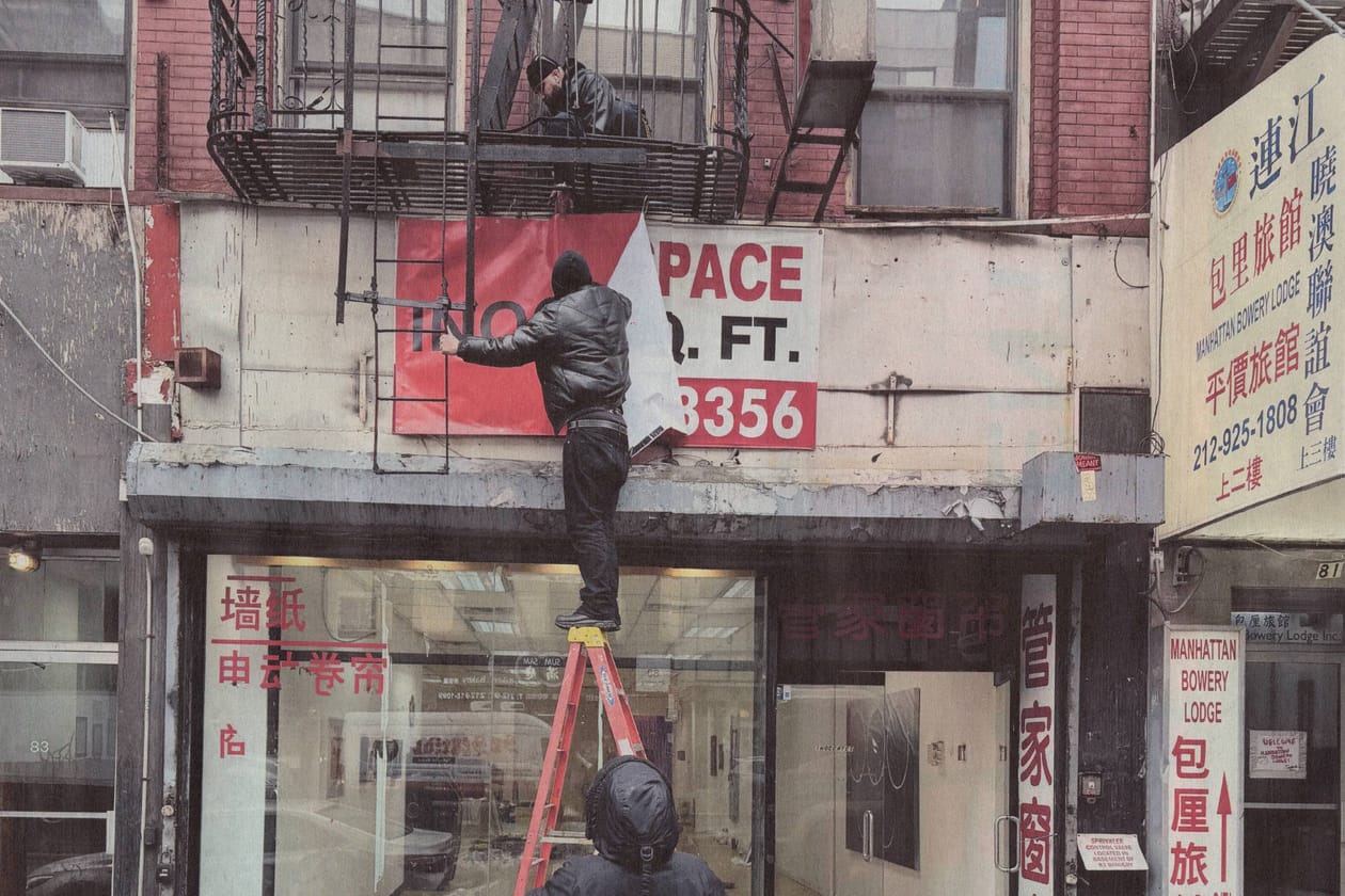 Red Expanse 'Inocentes' New York Exhibition Red Lebanese Alien Libros Art Artworks