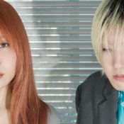 YOASOBI Announce "Never Ending Stories" North American Tour