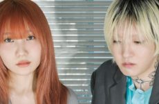 YOASOBI Announce "Never Ending Stories" North American Tour