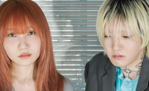 YOASOBI Announce "Never Ending Stories" North American Tour