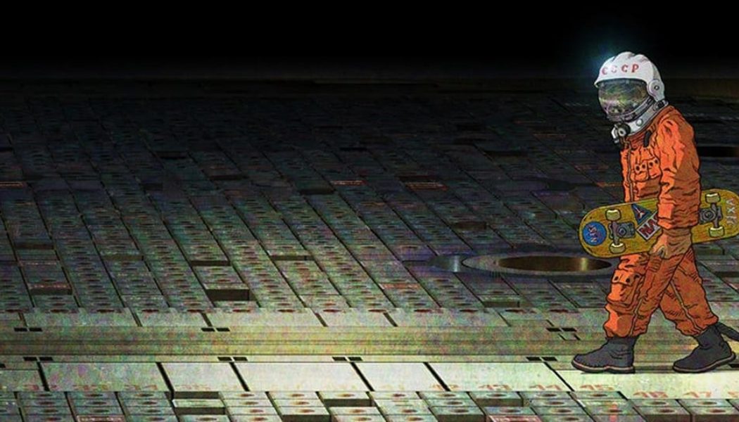 'Akira' Creator Opens a New Animation Studio With a Website Teasing His Long-Awaited Next Film