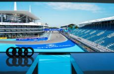 Audi's Exclusive Turn 1 Club at F1 Miami Was the Hottest Ticket... for $10,000 USD