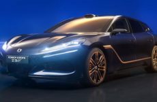 Denza and Chopard Built a Jewelry-Clad EV, Then Sold It for $815,000 USD