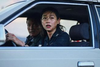 Director Na Hong-Jin Confirms Sequel of Neon Thriller 'Hope' Is Already Written