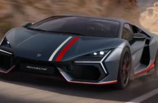 Lamborghini Unveils the Ultra-Exclusive Revuelto NA63 Inspired by North America