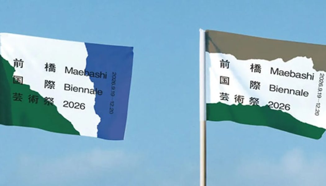 Maebashi Biennale 2026’s Artists Lineup Revealed
