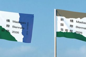 Maebashi Biennale 2026’s Artists Lineup Revealed