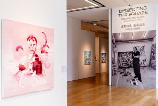 Phillips Hong Kong Hosts Alexander James’ ‘Dissecting the Square. Colours and Black’