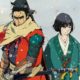 ‘Sekiro: No Defeat’ Anime Heads to Theaters This Fall