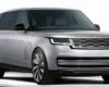 The Ultra-Luxurious 2027 Range Rover SV Ultra Is Finally Here — But Only If You Have an Invite
