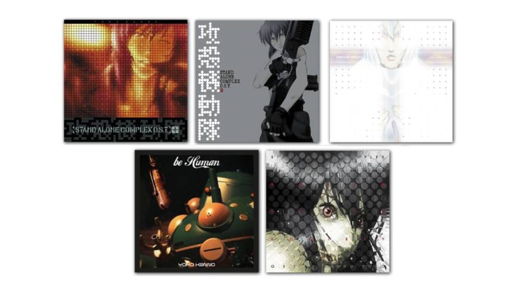 The'Ghost in the Shell: Stand Alone Complex' Soundtrack and 'Innocence' Score Are Coming to Vinyl This Summer