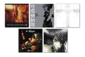 The'Ghost in the Shell: Stand Alone Complex' Soundtrack and 'Innocence' Score Are Coming to Vinyl This Summer