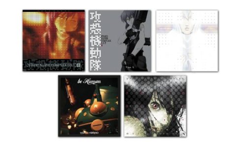 The'Ghost in the Shell: Stand Alone Complex' Soundtrack and 'Innocence' Score Are Coming to Vinyl This Summer