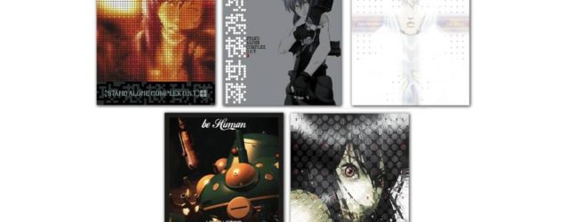 The'Ghost in the Shell: Stand Alone Complex' Soundtrack and 'Innocence' Score Are Coming to Vinyl This Summer