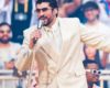 Bad Bunny Becomes First Latin Artist to Gross $1 Billion USD From Touring