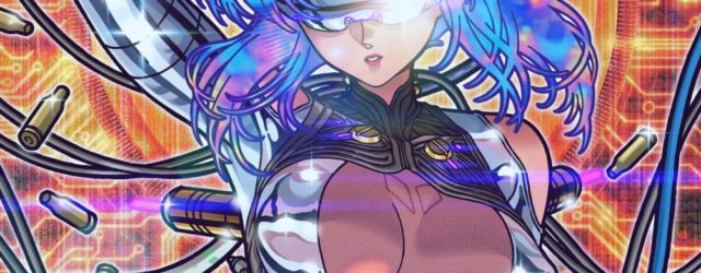 Bandai Previews ‘THE GHOST IN THE SHELL’ Official Ending Theme Song in New Teaser