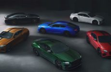 Bentley Unveils Ultra-Limited 2027 Continental Bespoke Series